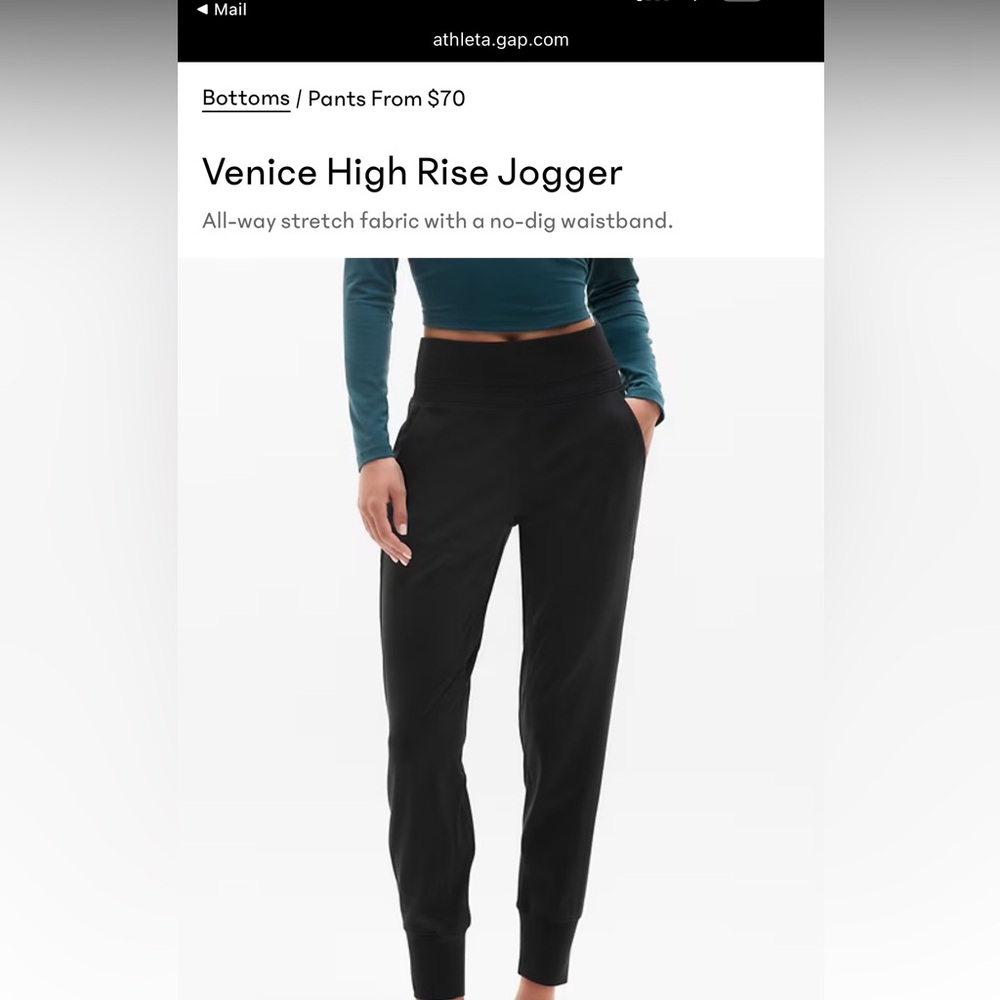 Athleta Venice High Rise Jogger. Size XS